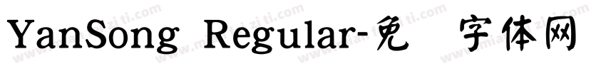 YanSong Regular字体转换